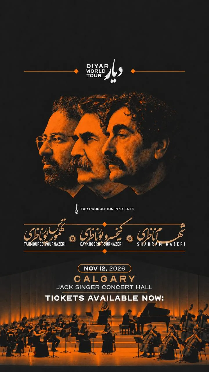 DIYAR Calgary November 12 2026 poster