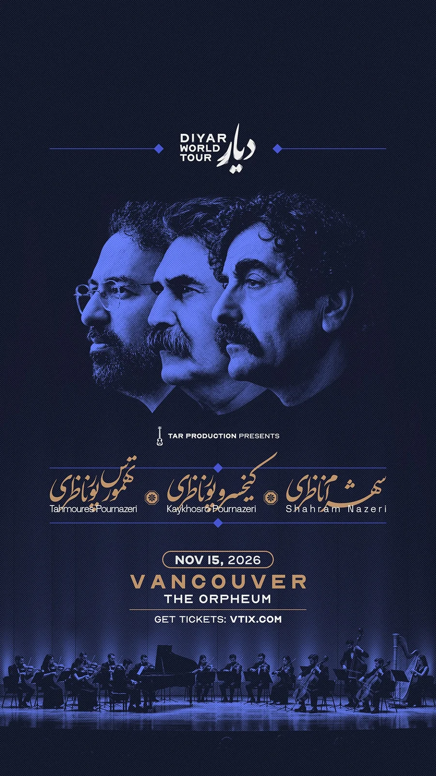 DIYAR Vancouver November 15 2026 poster