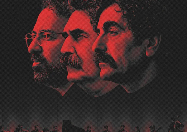 DIYAR World Tour 2026